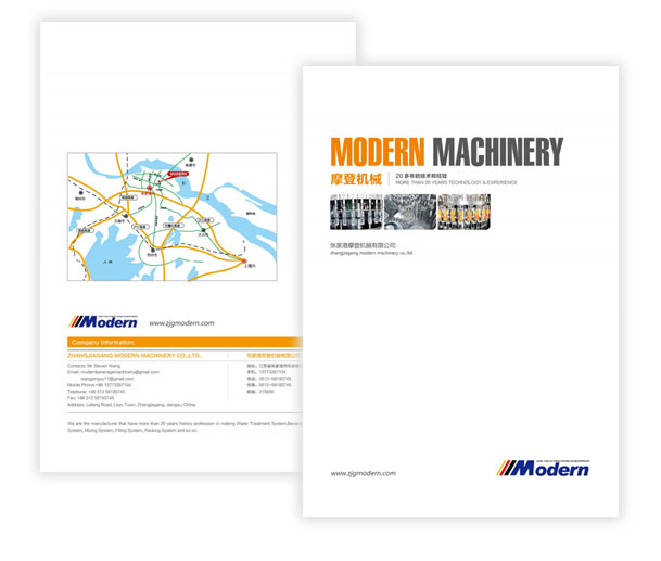 Modern Machinery Catalogue download
